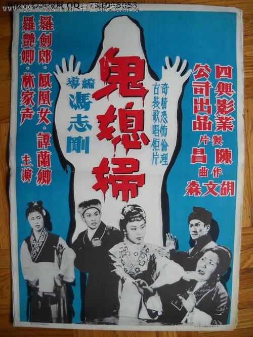 國學院大学市场营销文凭证书