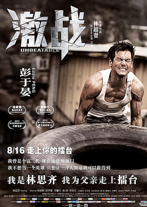 购买金泽美术工艺大学毕业证